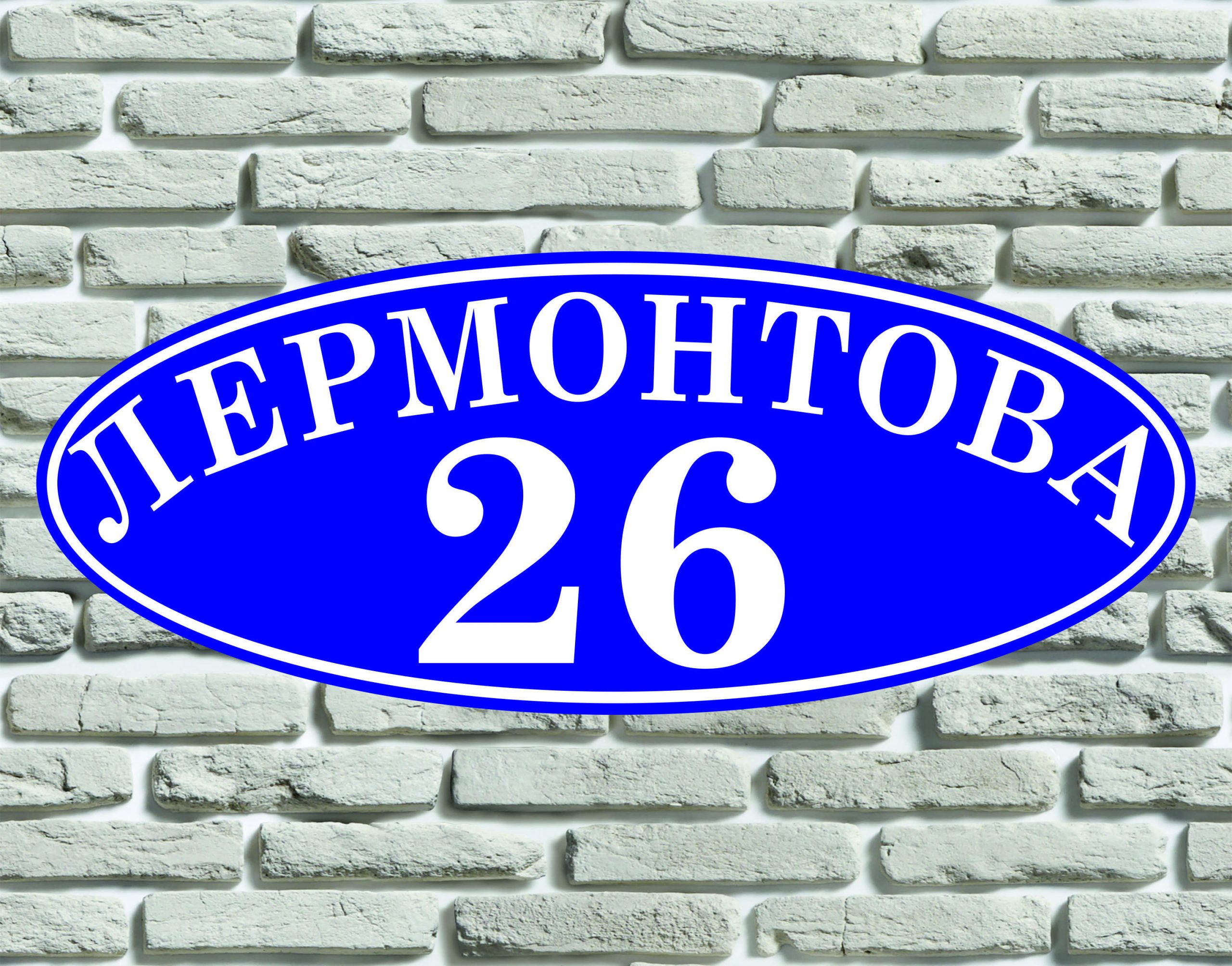 f-0014 f-0014