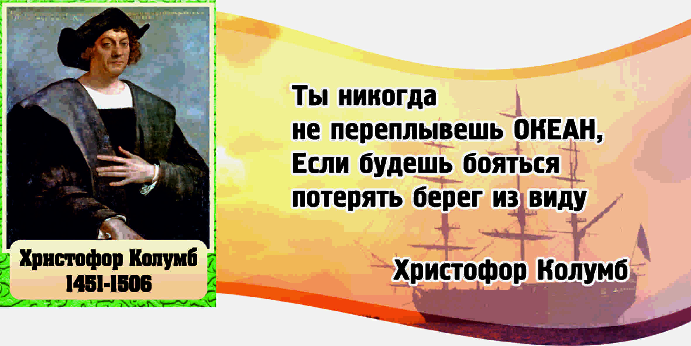 Г-0003 Г-0003