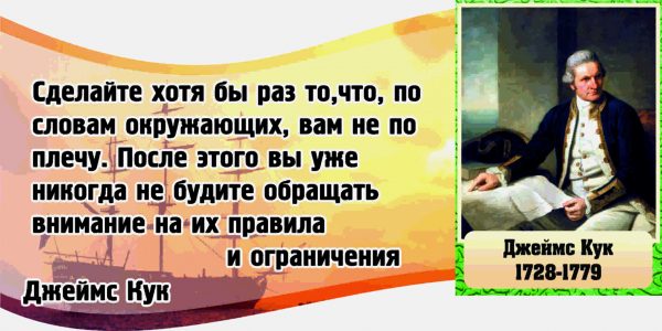 Г-0004