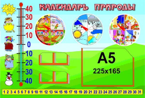 К-0004