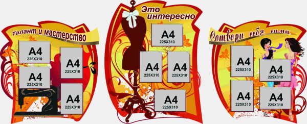К-0008