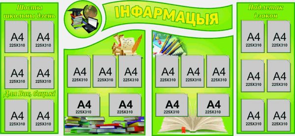 К-0009