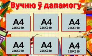 К-0014