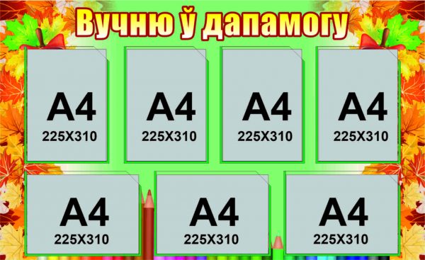 К -0015