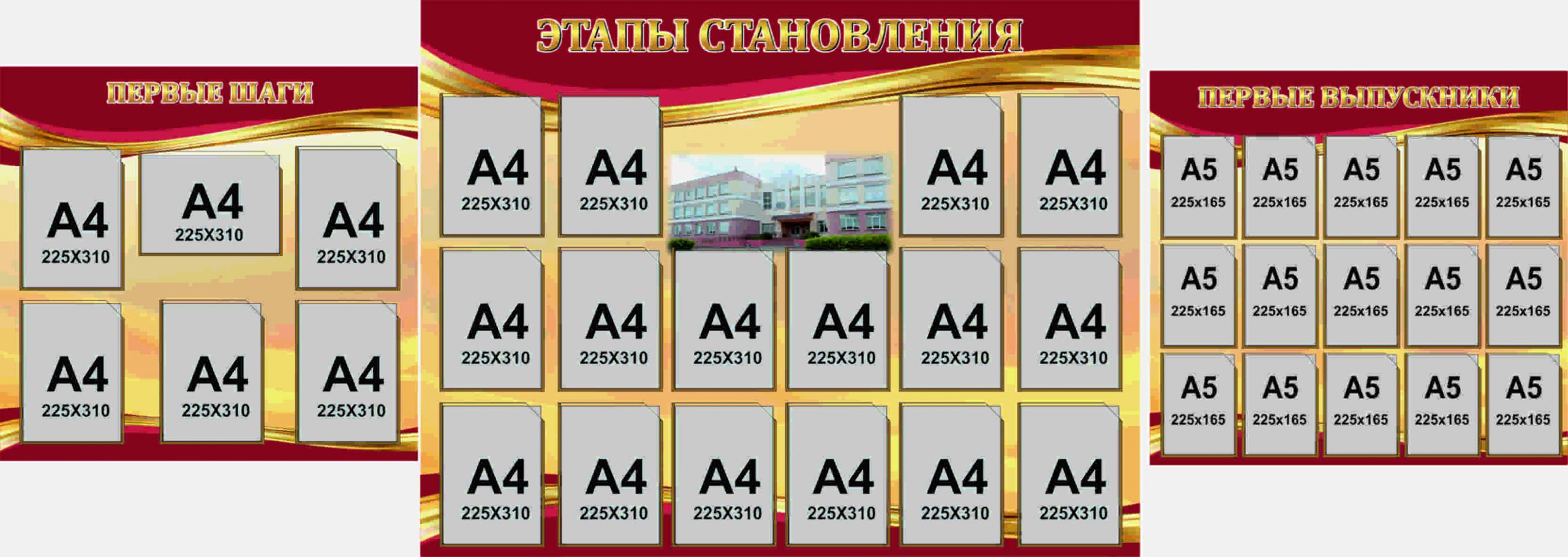 К-0019 К-0019