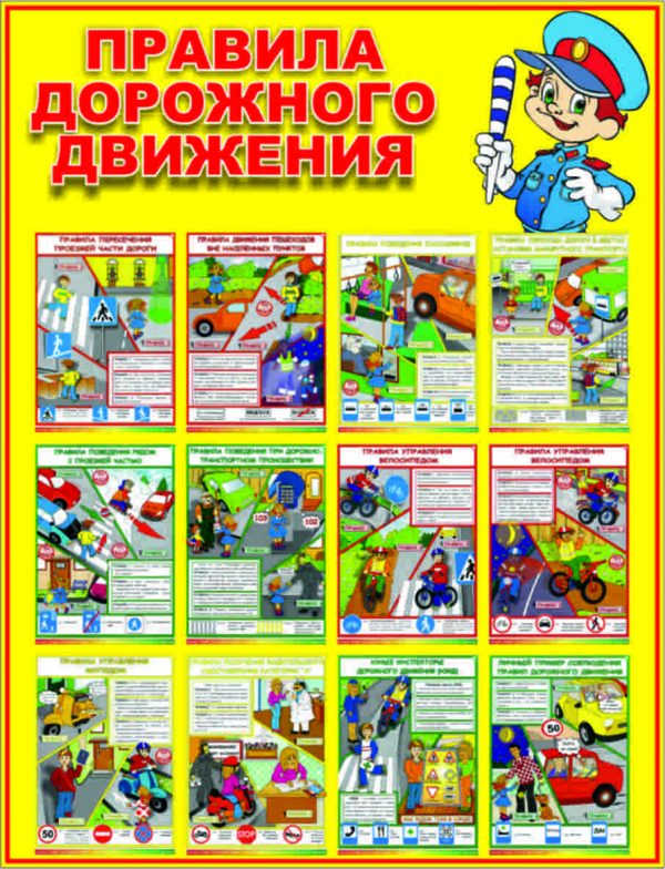 О-0015