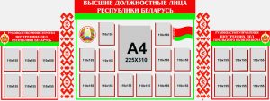 О-0025