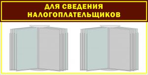 О-0027