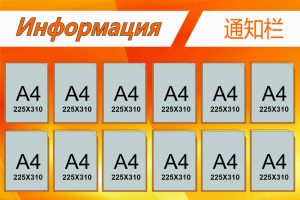 О-0041