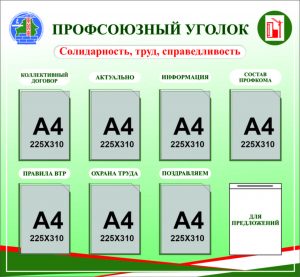 О-0046