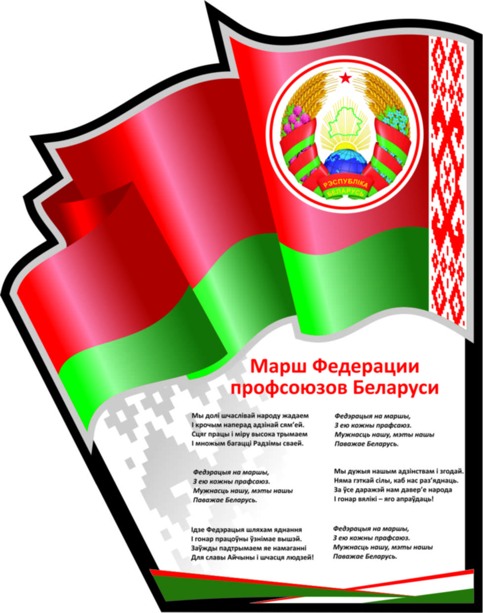 О-0047 О-0047