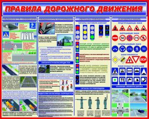 О-0051