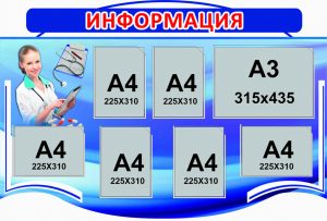 О-0052