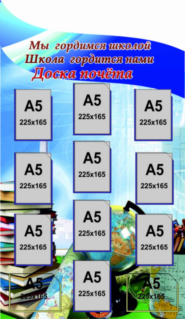 Р-0002