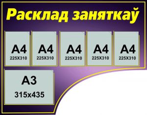 Р-0015