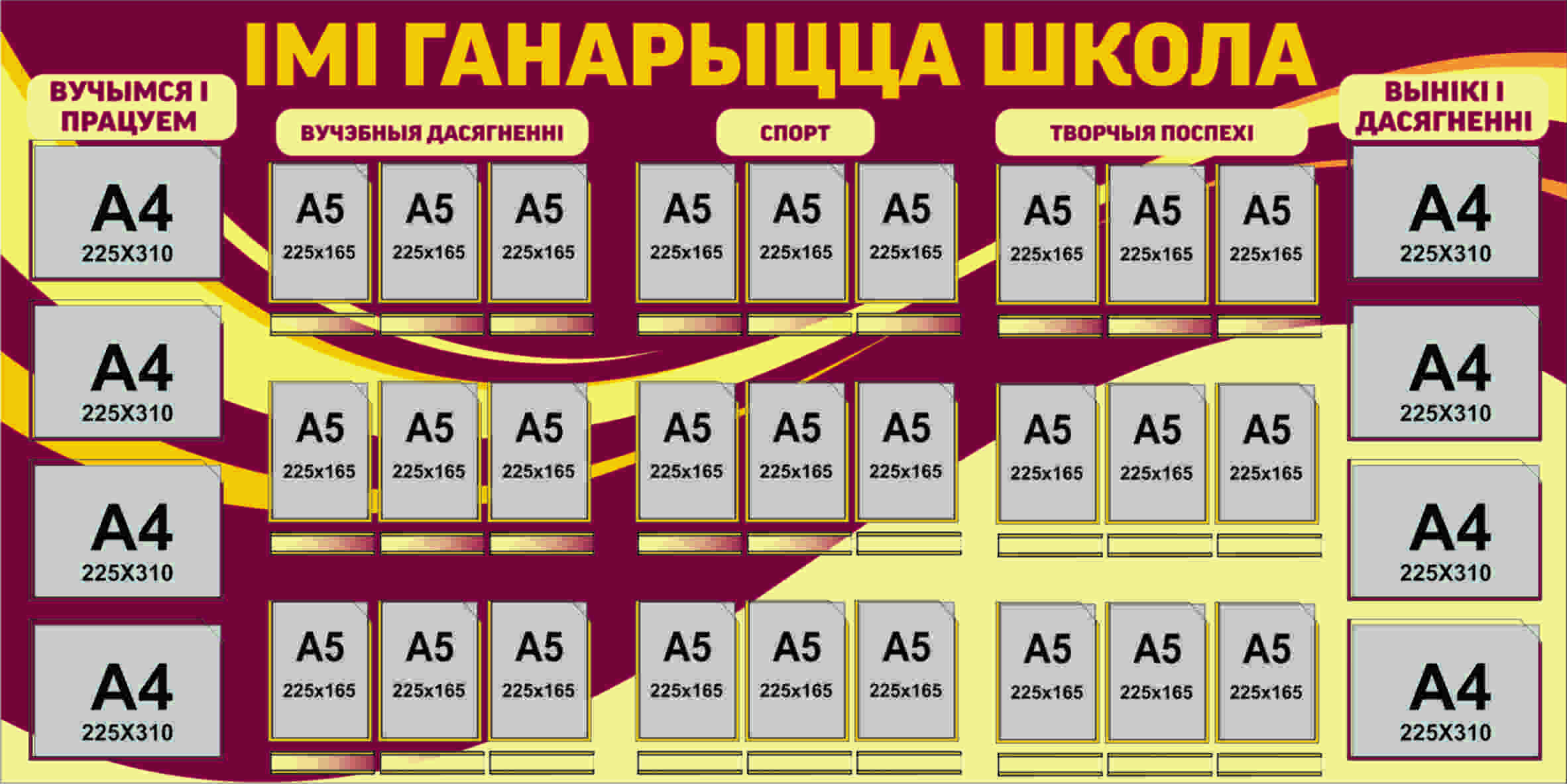 Р-0041 Р-0041