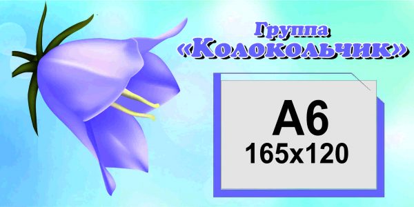 Т-0002