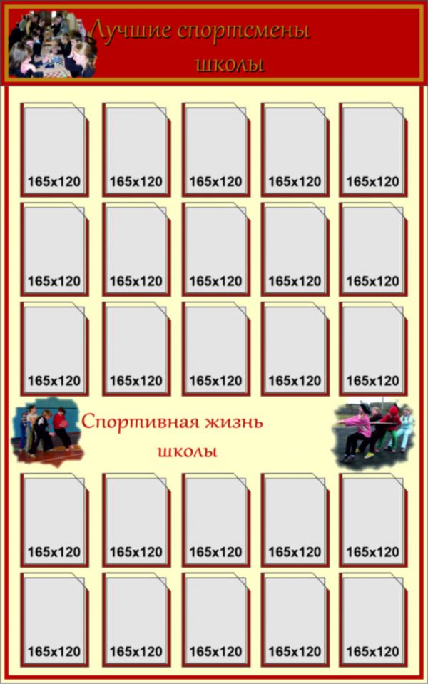 Ф-0004