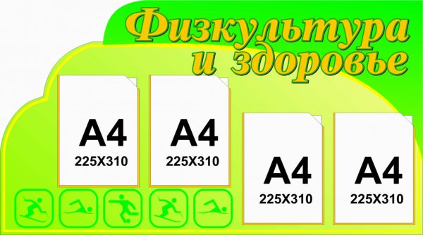 Ф-0007