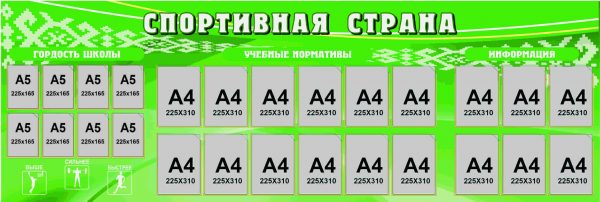 Ф-0010