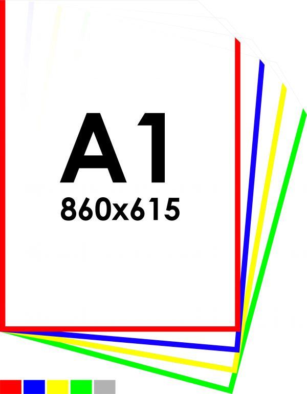 А1